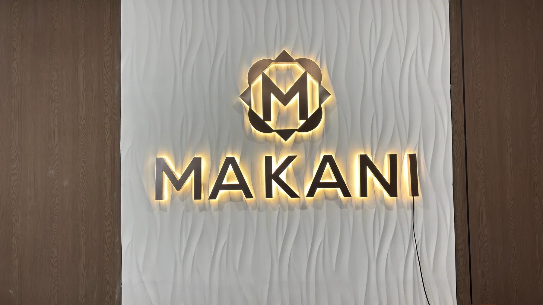 Интерьерный логотип и буквы Makani