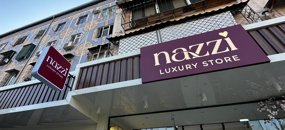 Фронтальная и консольная вывески Nazzi