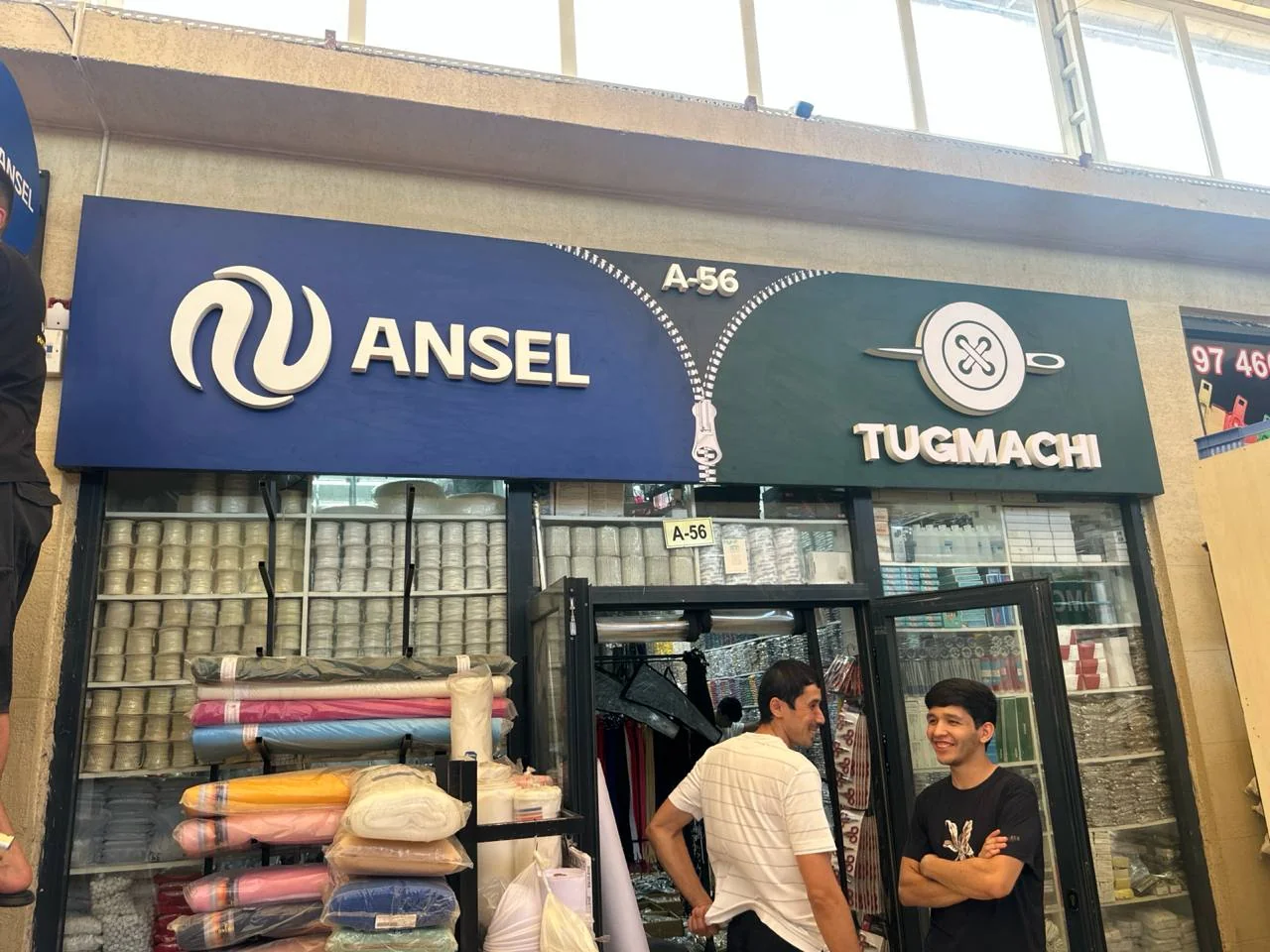 Ansel · Tugmachi