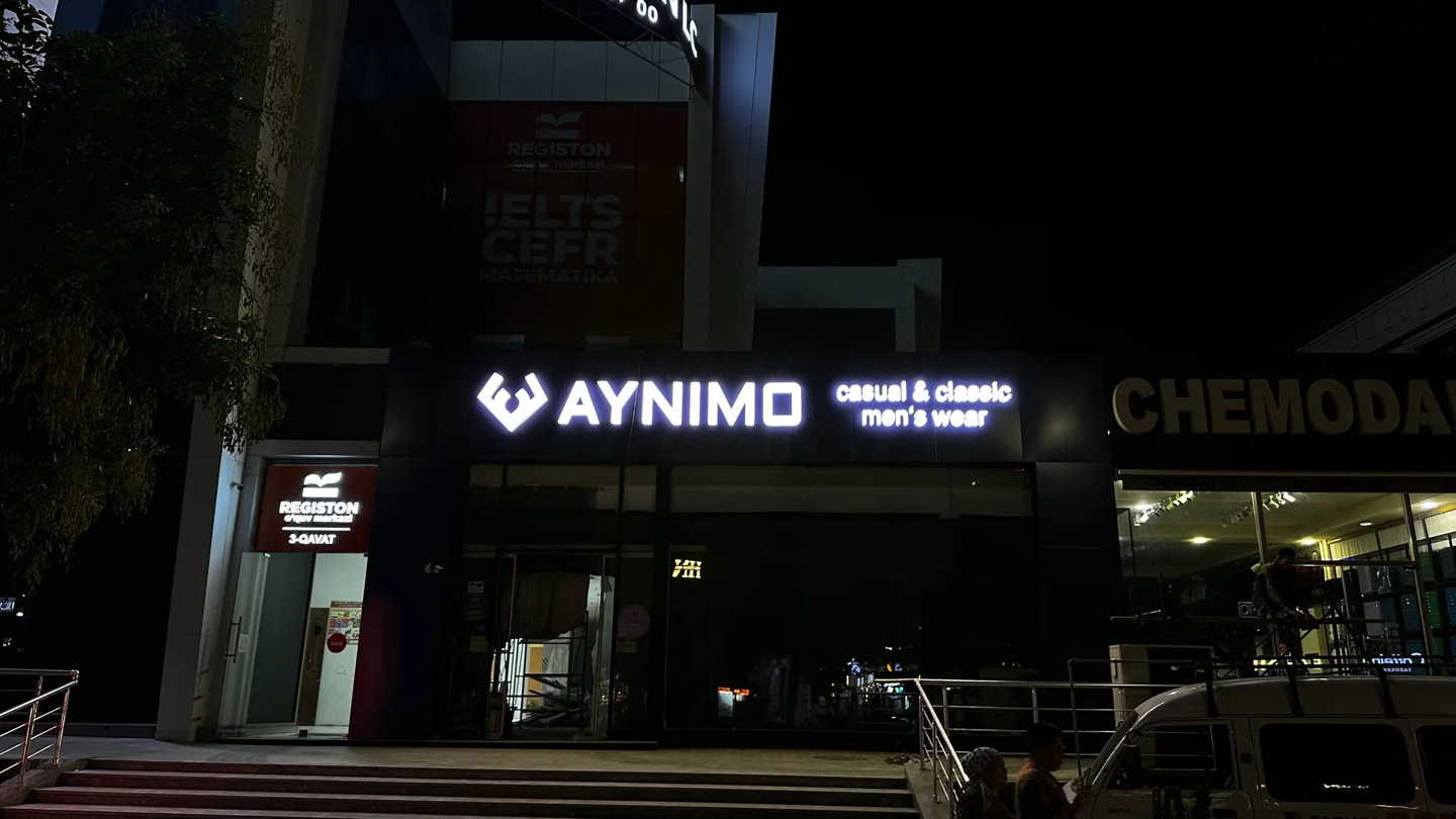 AYNIMO · фасад