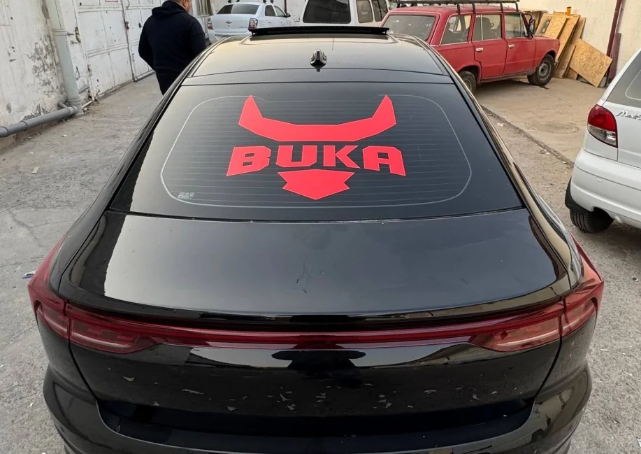 BUKA