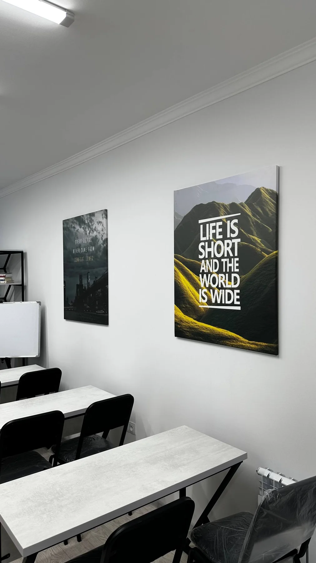 Edu World · аудитория