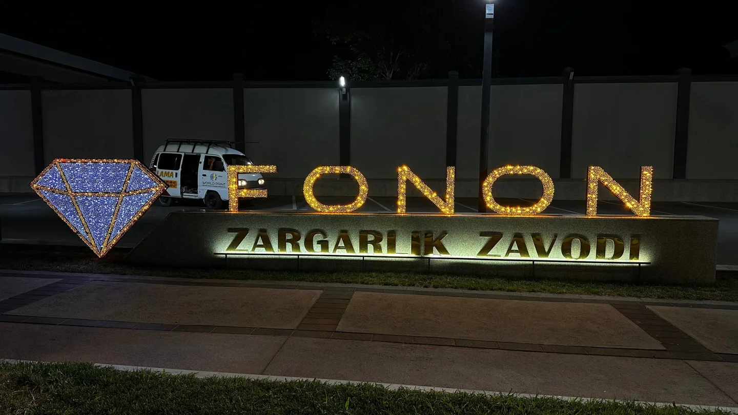 FONON · конструкция