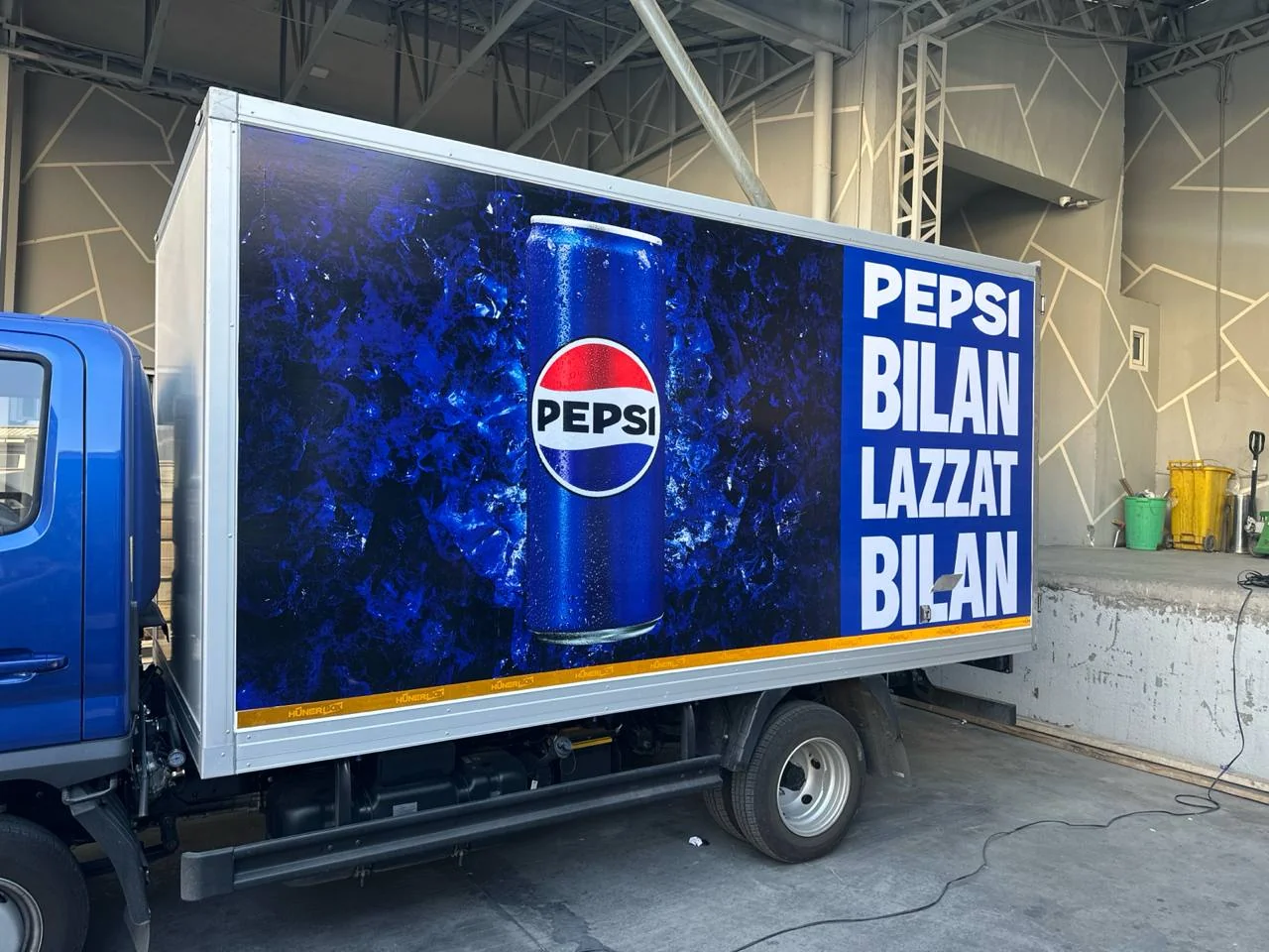 Pepsi · рекламная графика