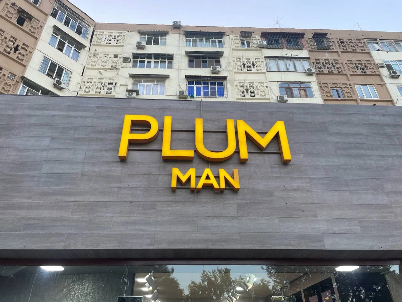 PLUM MAN
