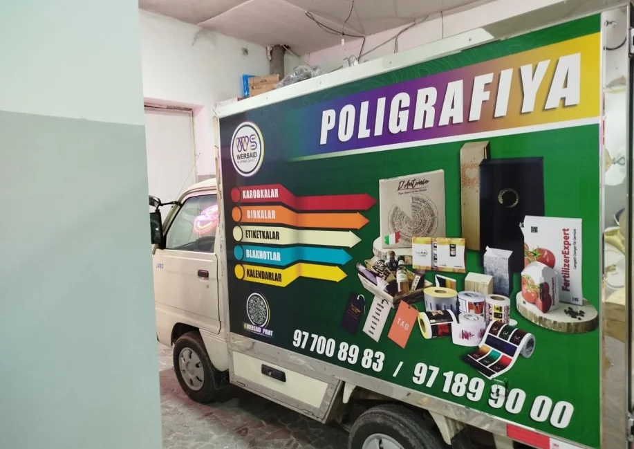 Poligrafiya