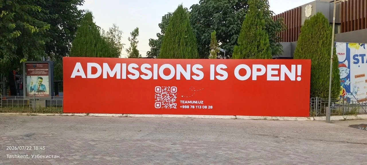 TEAM · Admissions