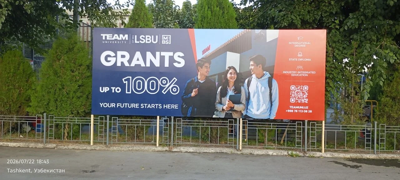 TEAM · Grants