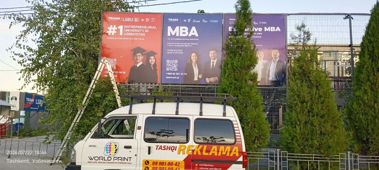 TEAM · MBA