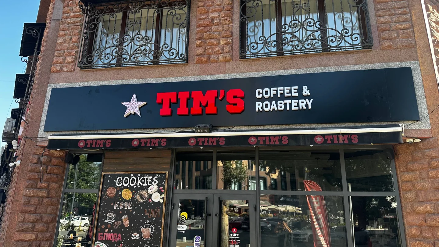 TIM’S Coffee & Roastery