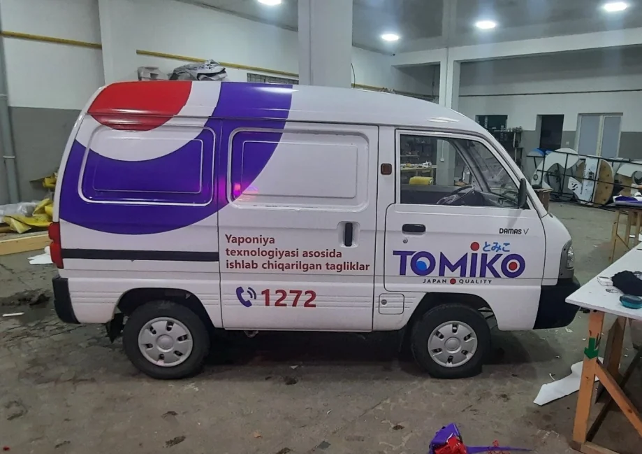 Tomiko · фургон