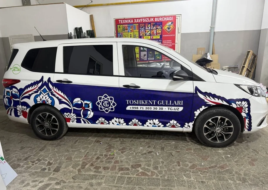 Toshkent Gullari · авто