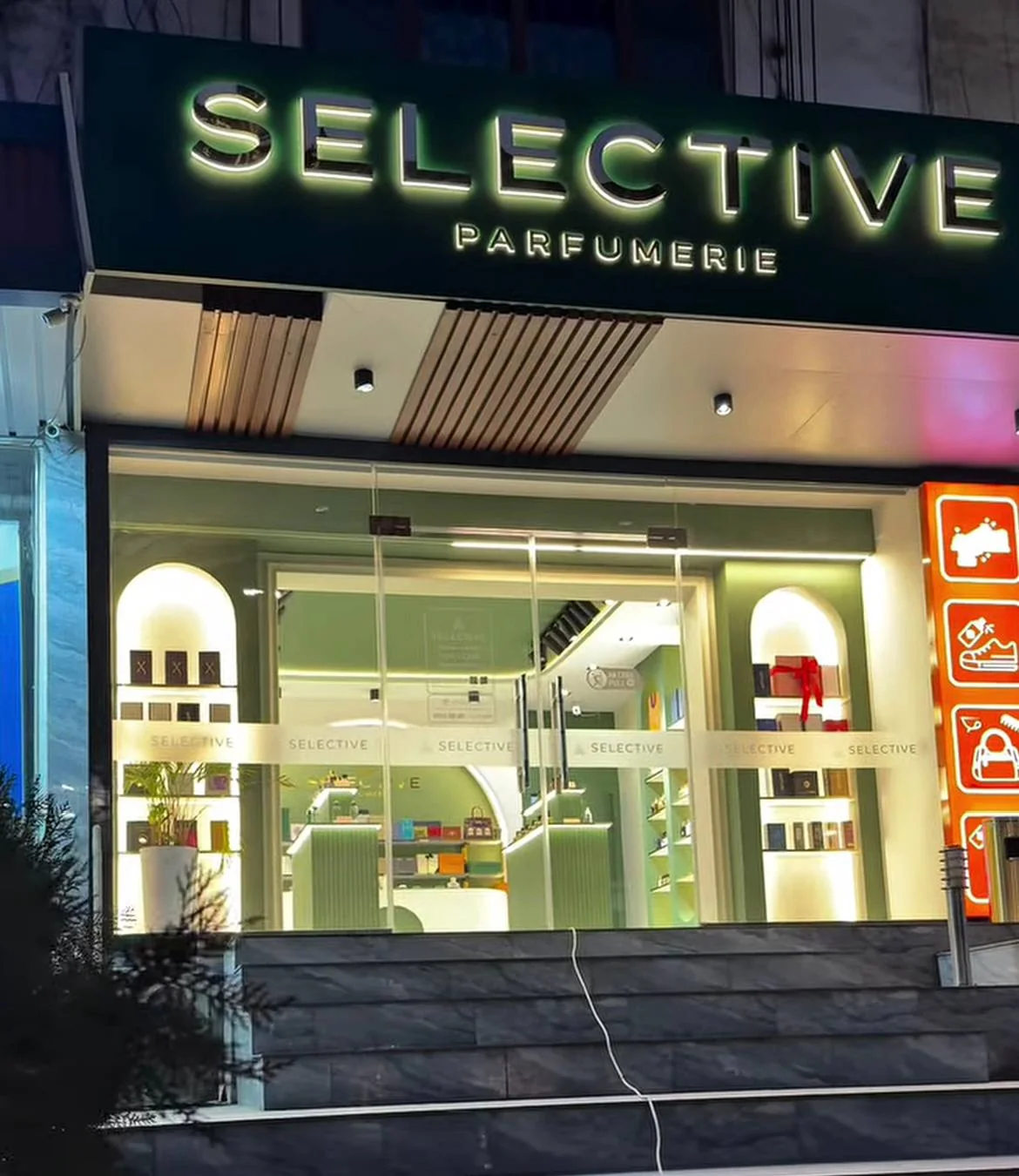 Фасад магазина Selective Parfumerie