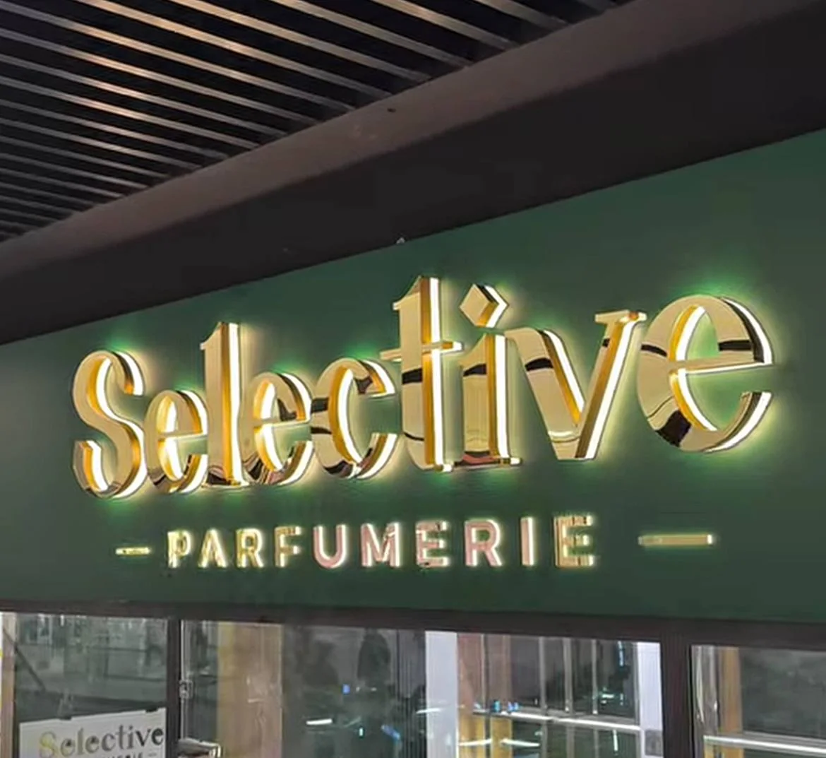 Интерьерные буквы Selective Parfumerie