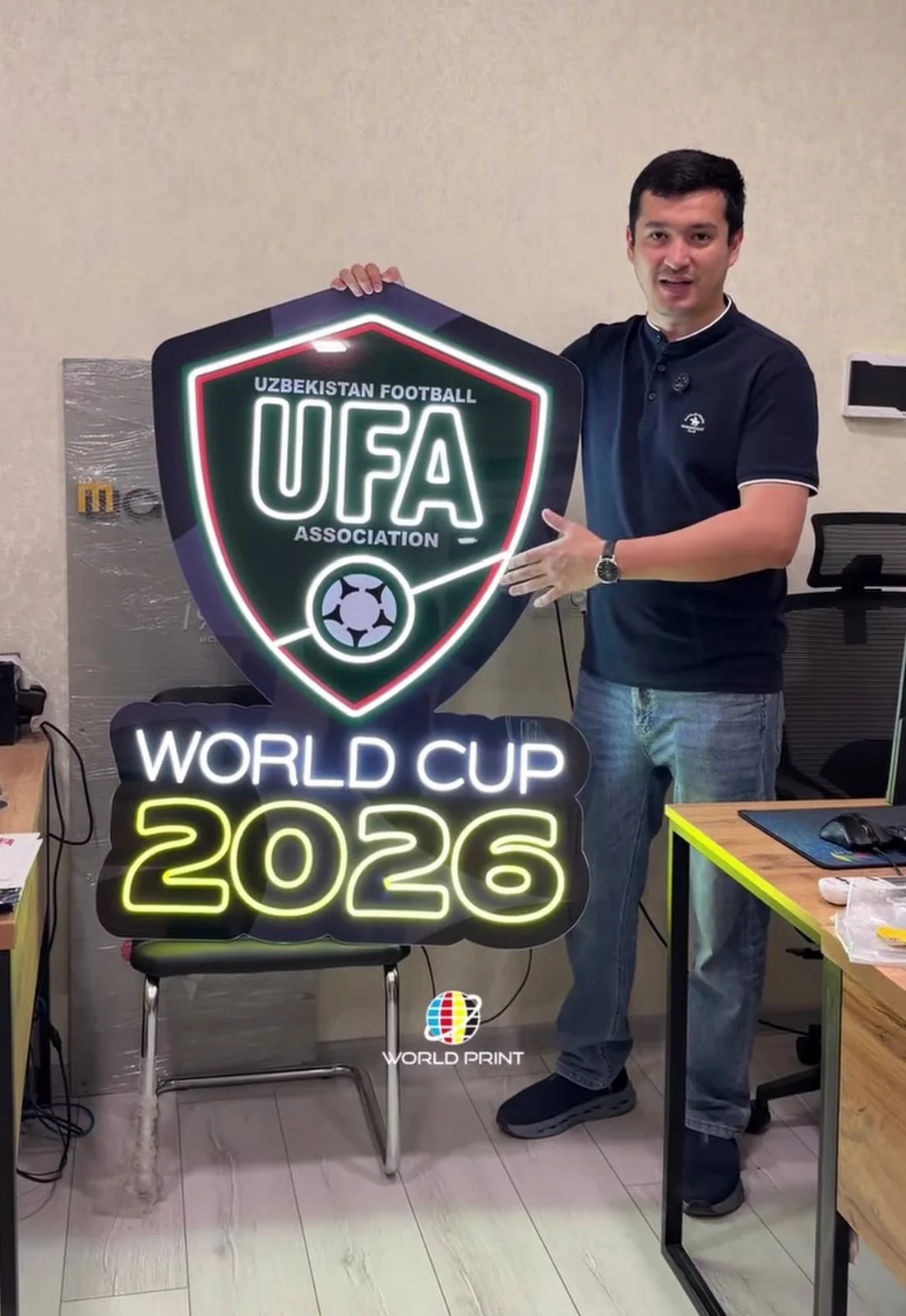 Световая конструкция UFA World Cup 2026