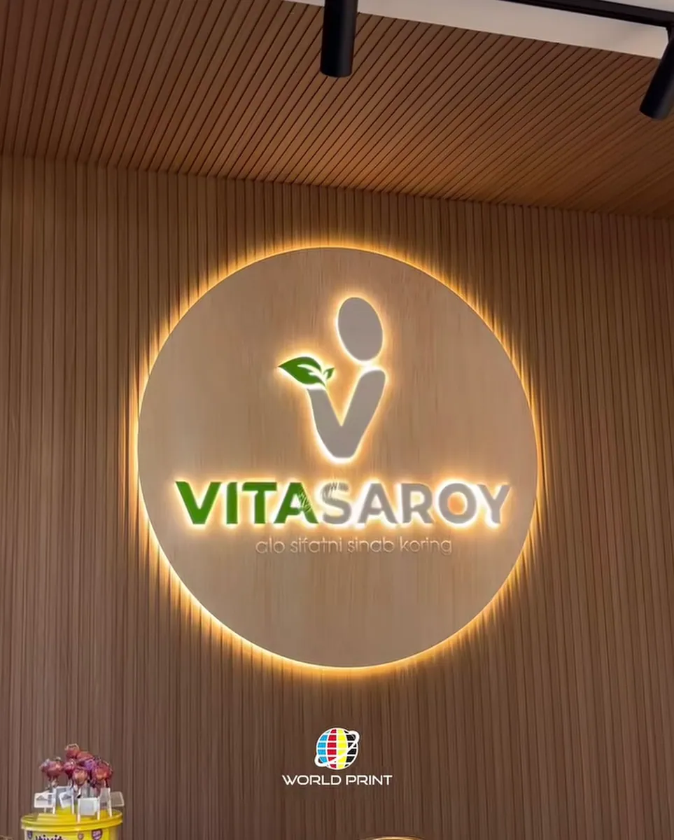 Интерьерная вывеска Vitasaroy